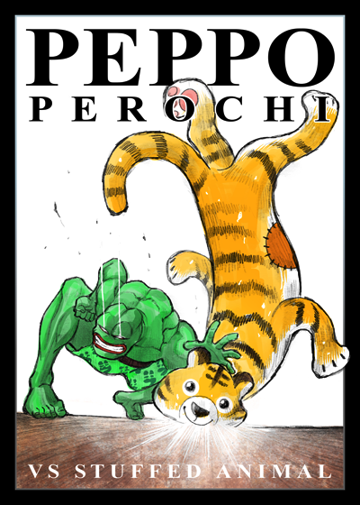 PEROCHI